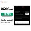 Adequado para Bateria de Celular Lenovo A916/A880/A889 Bl219 Nova Placa de Circuito Integrado Atacado de Fábrica Comércio Exterior