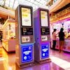 Máquina de Troca de Moedas Inteligente Modelo de Exportação, Máquina de Pagamento por Moedas, Tela Sensível ao Toque, Dispensador de Moedas de Grande Capacidade, Máquina de Contagem de Moedas com Leitor de Cartão, Máquina de Troca de Moedas para Uso Comercial