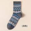 Calcetines para Hombre para Primavera, Otoño e Invierno, de Media Pantorrilla, Absorbentes de Sudor, Resistentes al Olor, Estilo Étnico Retro, Ami Caqui, Calcetines Largos Engrosados para Hombre