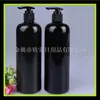 Botella de plástico para mascotas de hombros redondos de 500 ml botella con dispensador de champú gel de ducha botella para desinfectante de manos botella con bomba de tornillo