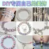 Tao 4/6/8/10mm Cuentas de Ojo de Gato de Colores Cuentas Sueltas DIY Pulsera de Cristal de Gama Alta Accesorios de Cuentas Accesorios