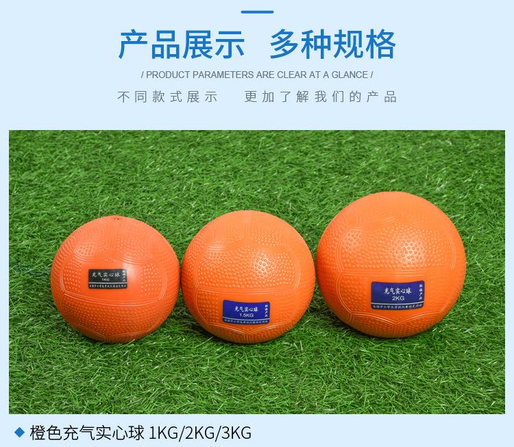 详情页_07.jpg