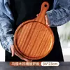 Bandeja cuadrada para pizza de ébano natural, bandeja de madera cuadrada con asa, para uso doméstico, adecuada para comidas de estilo occidental y platos de filete