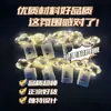 Fio de Luz Colorido com 3 Velocidades de Pisca Fio de Cobre Fio de Luz para Decoração de Natal Dia dos Namorados Caixa de Presente com Flores Luz de Ambiente