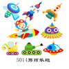 Pegatinas Mágicas de Diamantes BIG GEM Transfronterizas Hechas a Mano Paquete de Materiales DIY de Dibujos Animados Pegatinas de Rompecabezas para Padres e Hijos