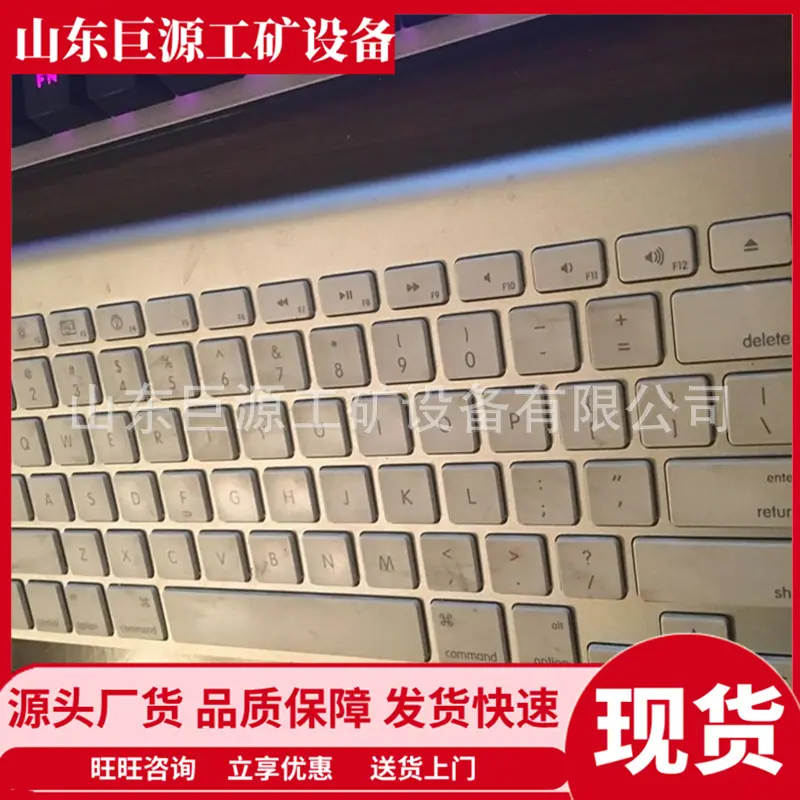 微信截图_20250813094133