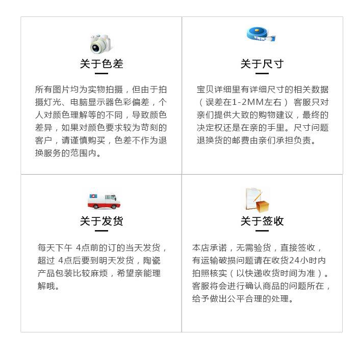 微信图片_20200409154925