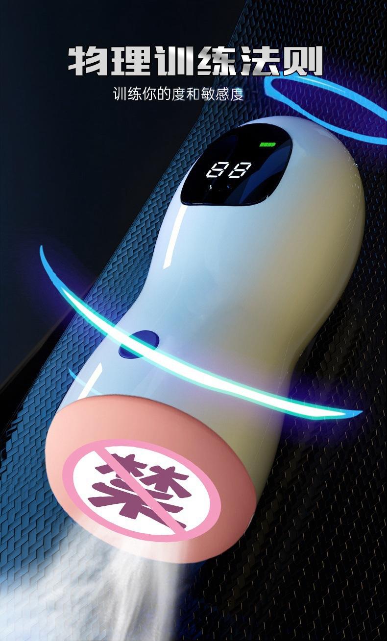 C.jpg