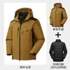 90 Chaqueta de plumón Desmontable Estándar Nuevo para Hombres y Mujeres, Chaqueta con Capucha, Chaqueta de plumón Caliente, Chaqueta de Trabajo a Prueba de Tres