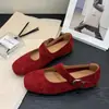 Primer Encuentro Verano 26 Zapatos Mary Jane Vintage para Mujer, Planos de Cuero Suave con una Sola Correa, Bailarinas Poco Profundas