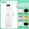250ml.350ml Botella Cuadrada Grado Alimenticio PET Transparente Cuadrada Botella de Plástico Botella Desechable para Bebidas con Tapa