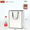 Sacolas de Presente Espessas e Modernas, Sacolas de Papel para Lojas de Roupas, Sacolas Grandes para Embalagem, Sacolas com Logotipo Impresso Personalizado