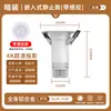 Luz de Proyección de Bambú para Salón de Té, Luz de Pared Personalizada para Sala de Estar, Entrada, Dormitorio, Embellecimiento de Pared de Fondo, Pegatina de Pared de Fondo, Venta al por Mayor por Fabricante