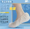 Protetores de calcanhar masculinos e femininos, meias de silicone respiráveis de malha de meia-calça, meias de cuidado anti-rachaduras para todas as estações, meias de reparo para os pés