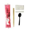 Conjunto de Hashis Descartáveis e Guardanapos para Hotéis e Restaurantes, Três ou Quatro Peças, Comprimento Estendido para Hot Pot, Logo Incluído, Bambu Portátil para Viagem