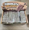 Juguete Squishy de Chocolate Grande en Barra Modelo Idéntico al de Xiaohongshu del Fabricante Original con Tacto Suave y Súper Rebote Lento para Alivio del Estrés