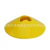 Placa de Sinalização Boca de Flor 5cm Placa de Sinalização para Treinamento Físico Marcador de Obstáculos Equipamento Auxiliar de Treinamento para Partida de Futebol