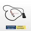 Aplicable para carretilla elevadora de palets de pie de servicio mediano, conjunto de rueda motriz, pasador, eje, accesorios para carretilla elevadora eléctrica