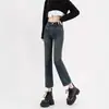 Jeans Azules Vintage de Cintura Alta para Mujer Primavera y Otoño Nuevos Ajustados Elásticos Adelgazantes Diseño Rectos Cortos