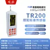 Horigo Tr210 Instrumento Portátil para Medir Rugosidad Instrumento para Probar la Suavidad de Superficies Metálicas