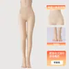 Modelador de Pernas Removível Personalizado OEM para Mulheres, Meia-Calça de Camada Dupla, Outono/Inverno, Com Veludo Extra, Cor da Pele, Meias, Calça Térmica de Base