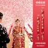 Petal Salute Firework Boda Atmósfera Especial Accesorios Fuego Artificial de Mano Flor de Fuego Bandas Vacías Suministros para Bodas Daquan Flor de Fuego Vacía
