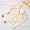 Traje de pantalones para bebé Explosiones transfronterizas Color sólido Rosa Blanco Jersey Versión europea y americana Algodón Mujer Transpirable Color piel Traje de invierno