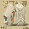 Pantuflas de Algodón Impermeables con Cierre Trasero para Hombre Invierno 2026 Nuevo Estilo para Uso en Casa Calidez de Felpa Plus Se Pueden Usar Afuera Antideslizantes Talla Grande Zapatos de Algodón para Hombre