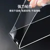 Processos e Personaliza Fita Transparente Dupla Face para Cozinha, Escritório, Carro, Alta Viscosidade, À Prova d'Água, Resistente à Temperatura, Fita Sem Marcas