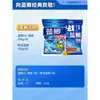 Rey Dragón Odia Cebos de Pesca Pesca Salvaje Carpa Azul X5 Cebos de Pesca para Pesca Salvaje Carpa y Carpa Crucian Alimento para Peces Cebos de Arroz Material de Nidificación Polvo de Arrastre