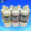 Tinta Ink Song 7600 Sublimación Compatible con Impresora Epp 9600 Tinta para Estampado