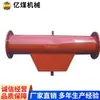 Ámbito de Aplicación del Tanque de Agua para Tubería de Drenaje de Gas Origen y Detalles de Suministro del Tanque de Agua para Tubería de Drenaje de Gas en Venta