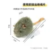 Juguete para Gatos Ratón Pequeño Chirriante Ratón Sensor Inteligente Tacto Ligero Sonido Felpa Simulación Juguete para Gatos Ratón Venta al por Mayor Transfronteriza