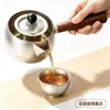 Tetera de titanio puro, olla para preparar té, juego de té Kung Fu, tetera individual, adecuada para uso doméstico, se puede calentar directamente, portátil, regalo de alta gama, perfecto para vacaciones