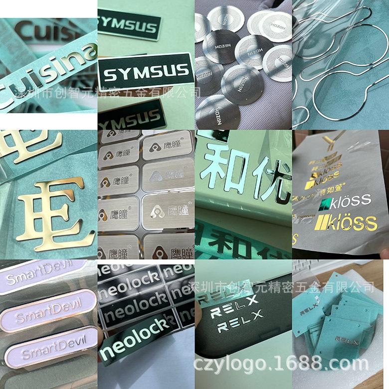 微信图片_20230701164109+780