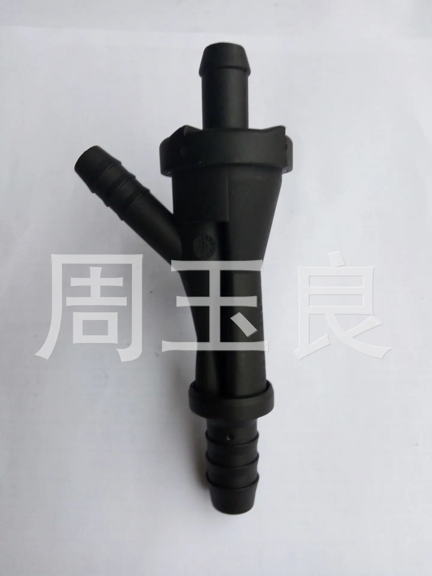 帕萨特废气阀