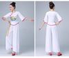 Ropa de Baile Cuadrado Shenyi Nuevo Traje con Leggings Cuello Bordado de Fénix Ropa Clásica para Práctica de Baile para Adultos
