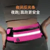 Riñonera Deportiva para Hombre Riñonera Multifuncional para Correr para Mujer Bolso Impermeable Ajustado para Teléfono Bolso de Cinturón para Exteriores Equipo de Maratón
