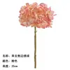 Flor artificial de peonía con núcleo de hortensia retro europea, ramo de simulación, venta al por mayor, decoración de escalera de boda, flor artificial, flor de seda