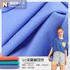 Jersey de algodón Xinjiang de hilo doble peinado 32S de 230 g para camisetas de primavera y verano, para hombre y mujer, para el hogar, el ocio y la moda.