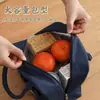 Bolsa de Almuerzo Personalizada de Oso, Bolsa de Hielo Portátil Engrosada Aislante, Aislante Térmico, Bolsa Caja de Almuerzo Impermeable de Papel de Aluminio para el Trabajo y la Escuela