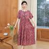Novo Estilo Estilo Estrangeiro Roupa de Mãe de Meia-Idade Vestido de Seda de Algodão Bom de Alta Qualidade Verão Feminino Tamanho Grande Manga Curta Cor Sólida com Bolsos de Aba Calças