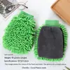 Xin luva de chenille espessa para lavagem de carro luvas de veludo coral com espuma veludo longo face única face dupla luvas de limpeza de carro