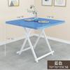 Mesa Plegable Mesa de Comedor Hogar Apartamento Pequeño Mesa Cuadrada Mesa de Comedor para 4 Personas Mesa Portátil para Puesto al Aire Libre Mesa y Sillas Dormitorio Jianhe Luz de Vela