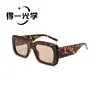 Gafas de sol cuadradas de marco grande de moda transfronteriza de nuevo estilo para mujer, sensación de alta gama, protección solar, protección UV, sombra, gafas de sol de dopamina