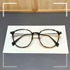 El mismo armazón de gafas profesional para mujer para mostrar blanco frío rojo libro gafas anti luz azul para hombre con gafas pigmento de té para miopía