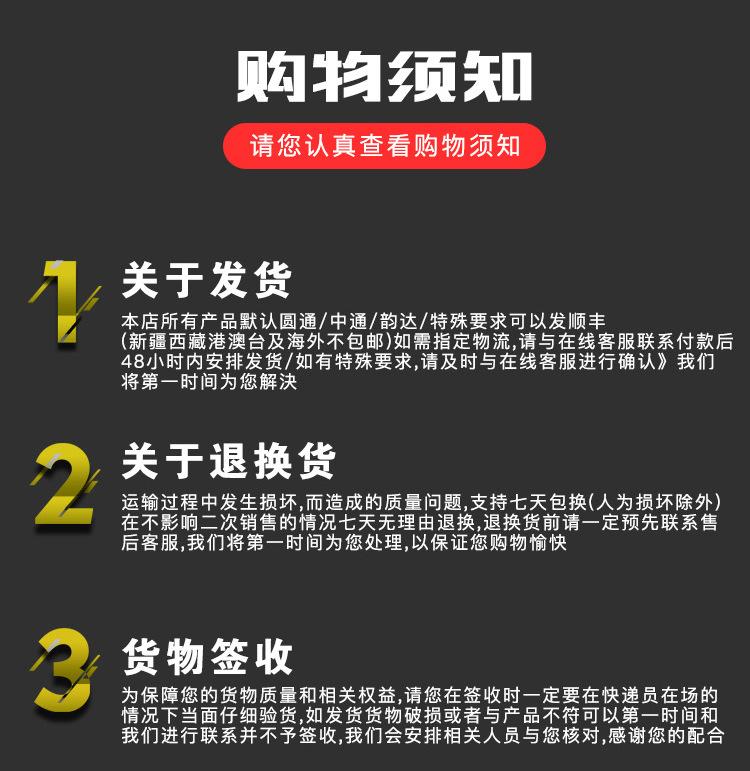 EA560系列-拷贝_18.jpg