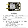 Placa Gnss Beitian Um982 K922 Módulo Rtk de Posicionamiento y Orientación a Nivel Centimétrico Beidou Gps Bt-982G4