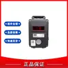 Gfk30(B) Sensor de Voz e Luz para Detecção do Status de Portas de Vento, Produto Genuíno da Jiangsu Sanheng