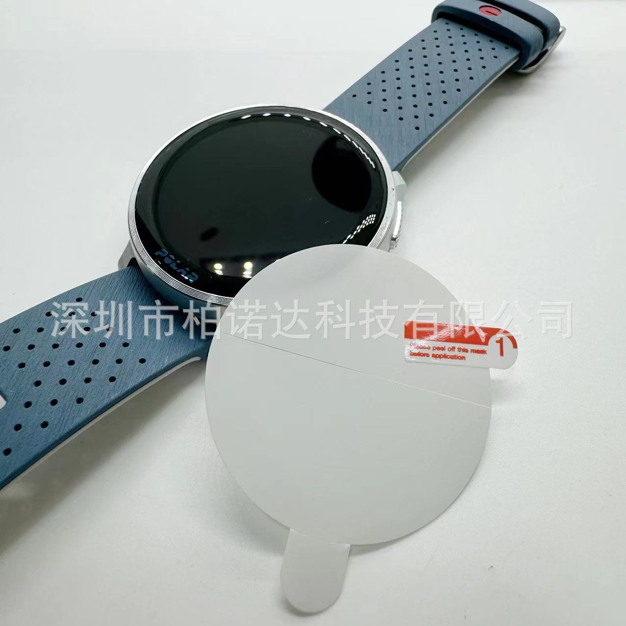 微信图片_20231020153854